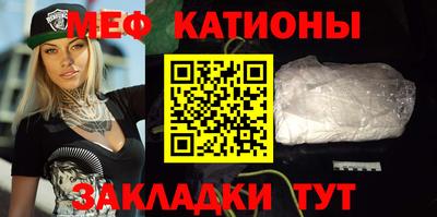 MDMA Новокубанск