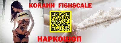 прущая мука Новозыбков