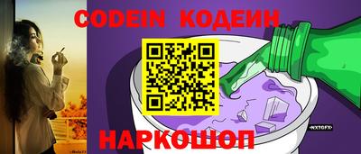 MDMA Новокубанск