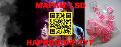 MDMA Новокубанск
