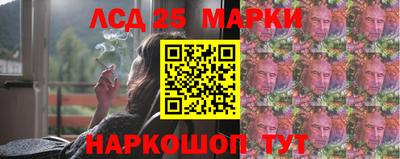 прущая мука Новозыбков