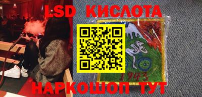 прущая мука Новозыбков