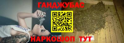 MDMA Новокубанск