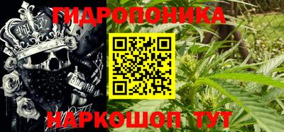 меф Новодвинск