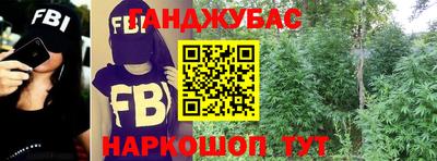 MDMA Новокубанск