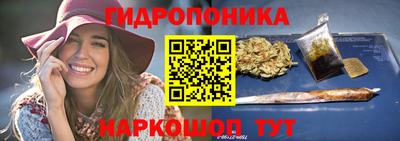 MDMA Новокубанск