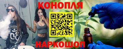 прущая мука Новозыбков