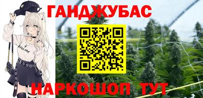 MDMA Новокубанск