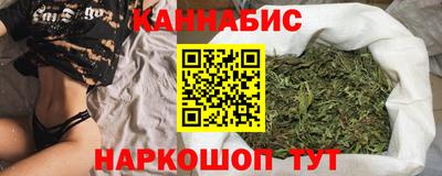 MDMA Новокубанск