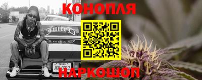 прущая мука Новозыбков