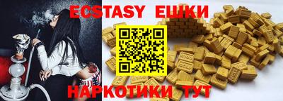 прущая мука Новозыбков