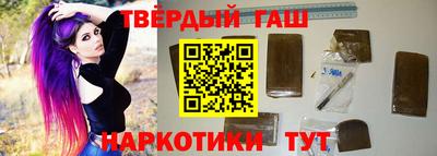 MDMA Новокубанск