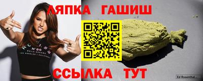 меф Новодвинск