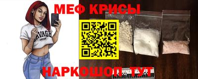 MDMA Новокубанск